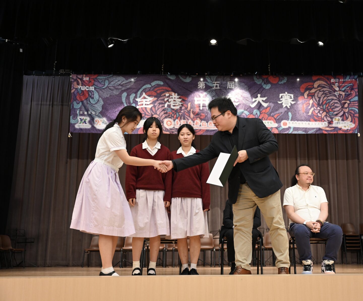 花絮 16