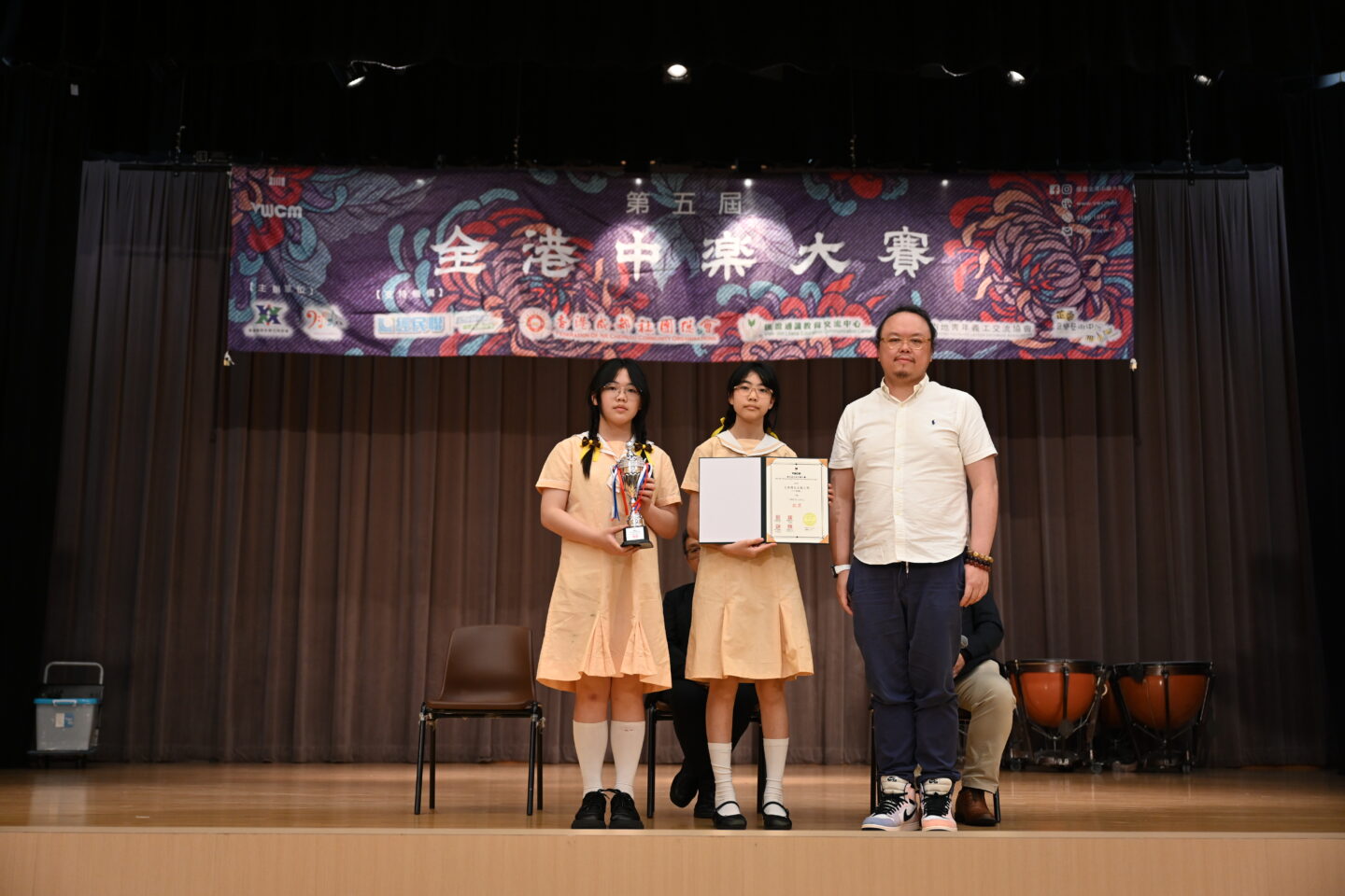 花絮 18